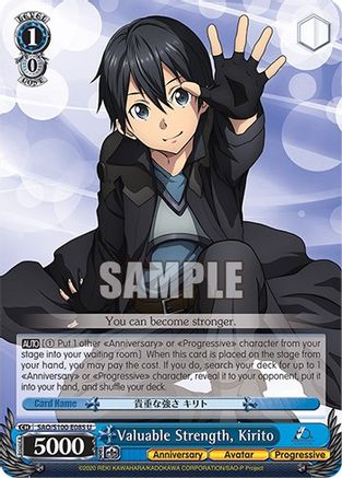 Valuable Strength, Kirito - SAO/S100-E085 - Uncommon available at 401 Games Canada