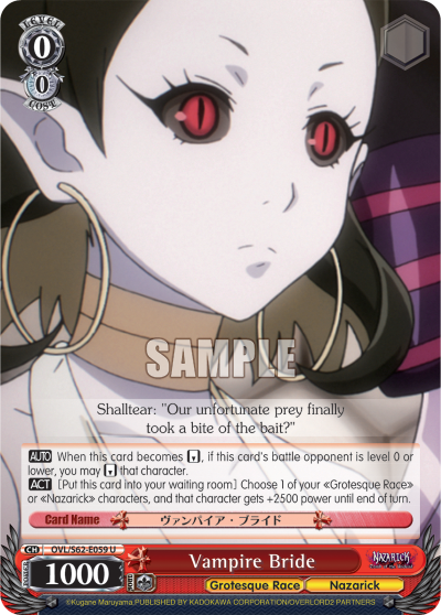 Vampire Bride - OVL/S62-E059 - Uncommon available at 401 Games Canada