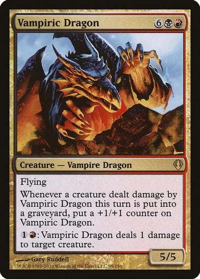 Vampiric Dragon (ARC099) available at 401 Games Canada