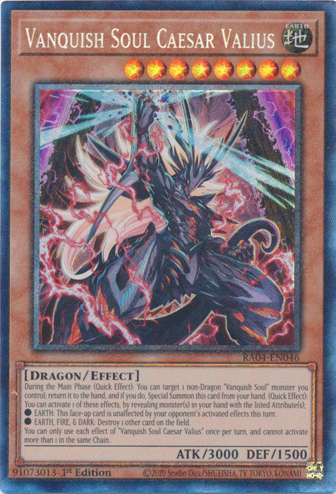 Vanquish Soul Caesar Valius (PCR) - RA04-EN046 - Prismatic Collector's Rare - 1st Edition