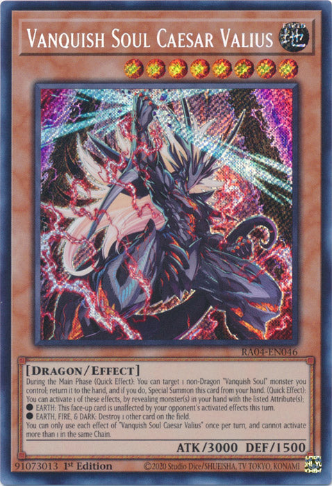 Vanquish Soul Caesar Valius (Secret Rare) - RA04-EN046 - Secret Rare - 1st Edition