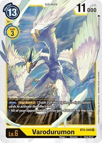 Varodurumon - BT4-049 - Rare available at 401 Games Canada