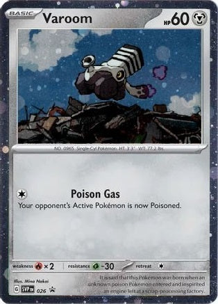 401 Games Canada - Varoom - SVP026 - Holo Promo 401 Games Canada - Varoom - SVP026 - Holo Promo