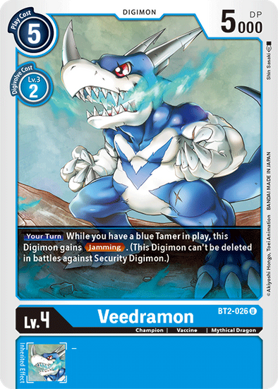 Veedramon - BT2-026 - Uncommon available at 401 Games Canada