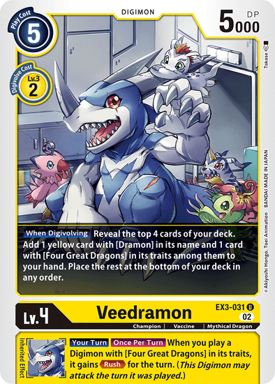 Veedramon (Box Topper) - Draconic Roar (EX03) available at 401 Games Canada