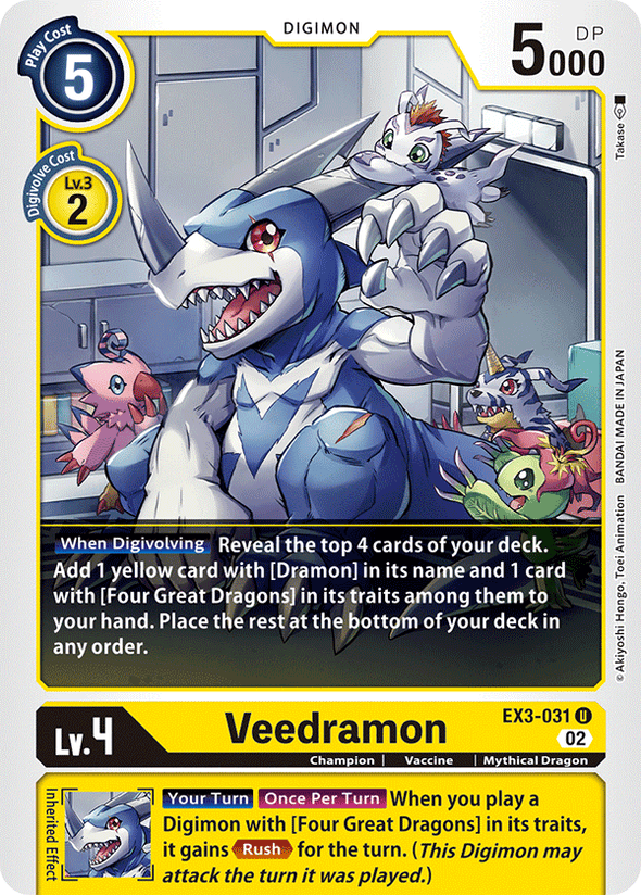 Veedramon (Box Topper) - Draconic Roar (EX03) available at 401 Games Canada