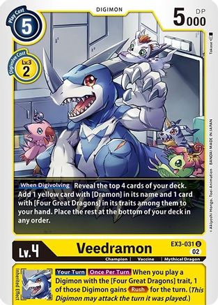 Veedramon (Revision Pack) - EX3-031 - Uncommon available at 401 Games Canada