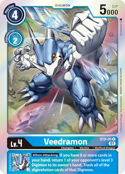 Veedramon - ST8-05 - Rare available at 401 Games Canada