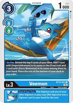 Veemon - BT12-021 - Common available at 401 Games Canada