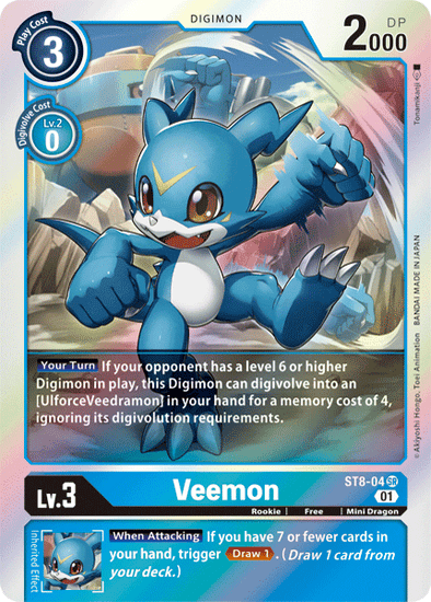 Veemon - ST8-04 - Super Rare available at 401 Games Canada