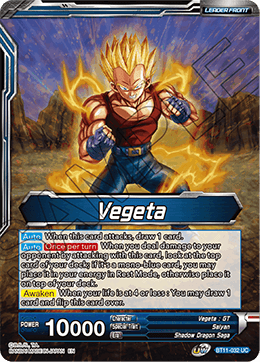 Vegeta - BT11-032 - Uncommon (Reprint) available at 401 Games Canada