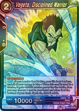 Vegeta, Disciplined Warrior - BT11-054 - Rare (FOIL) available at 401 Games Canada