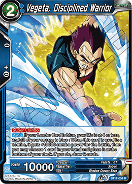 Vegeta, Disciplined Warrior - BT11-054 - Rare (Reprint) available at 401 Games Canada