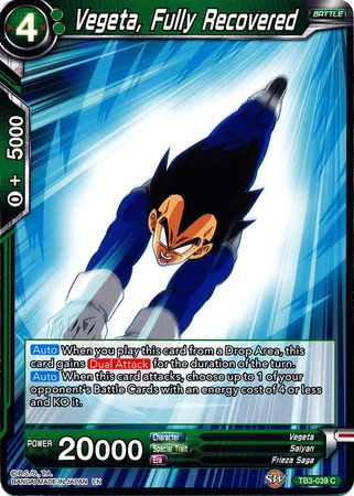 Vegeta, Fully Recovered available at 401 Games Canada
