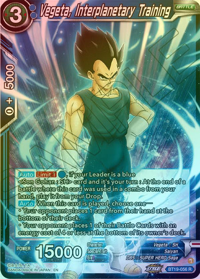 Vegeta, Interplanetary Training - BT19-056 - Rare (Foil) available at 401 Games Canada