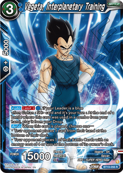 Vegeta, Interplanetary Training - BT19-056 - Rare available at 401 Games Canada