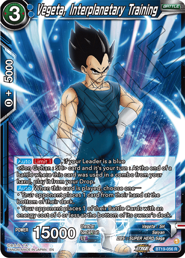 Vegeta, Interplanetary Training - BT19-056 - Rare available at 401 Games Canada