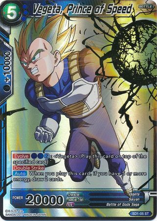 Vegeta, Prince of Speed - SD1-05 - Starter Rare (Foil) available at 401 Games Canada