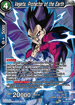 Vegeta, Protector of the Earth - EX15-02 - Expansion Rare available at 401 Games Canada