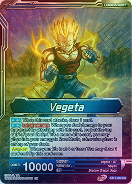 Vegeta // SS4 Vegeta, Ultimate Evolution - BT11-032 - Uncommon (Foil) available at 401 Games Canada