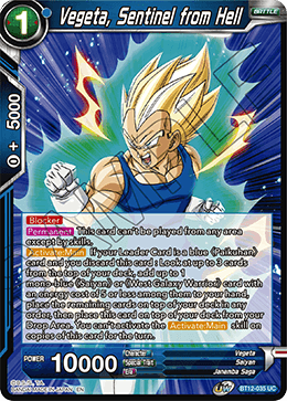 Vegeta, Sentinel from Hell - BT12-035 - Uncommon available at 401 Games Canada