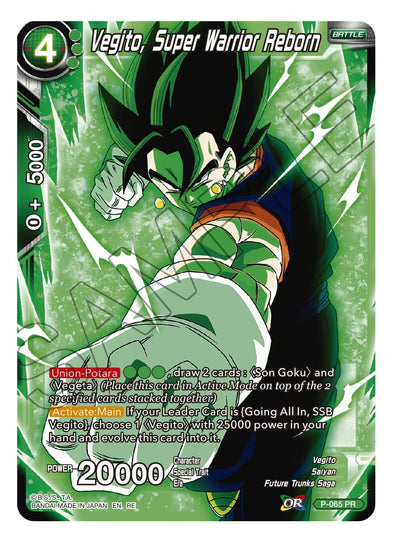 Vegito, Super Warrior Reborn - P-065 - Common (Reprint) available at 401 Games Canada