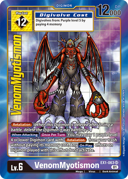 VenomMyotismon (Alternate Art) - EX1-063 - Super Rare available at 401 Games Canada