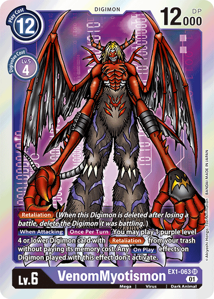 VenomMyotismon - EX1-063 - Super Rare available at 401 Games Canada