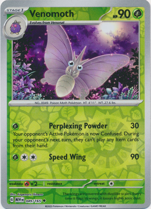 Venomoth - 049/165 - Uncommon - Reverse Holo available at 401 Games Canada