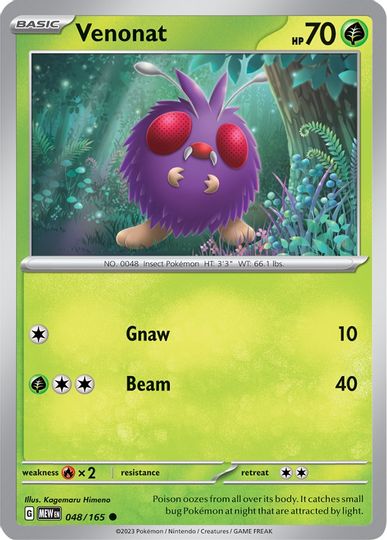 Venonat - 048/165 - Common available at 401 Games Canada