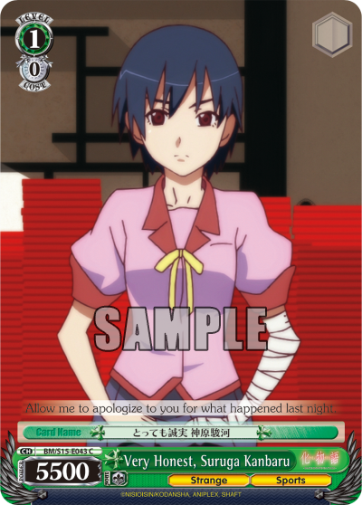 Very Honest, Suruga Kanbaru - BM/S15-E043 - Common available at 401 Games Canada