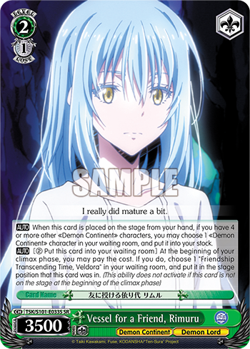 Vessel for a Friend, Rimuru - TSK/S101-E033S - Super Rare available at 401 Games Canada