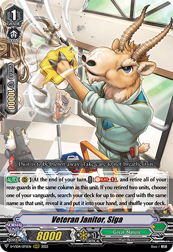 Veteran Janitor, Siga - D-VS04/075 - Triple Rare available at 401 Games Canada