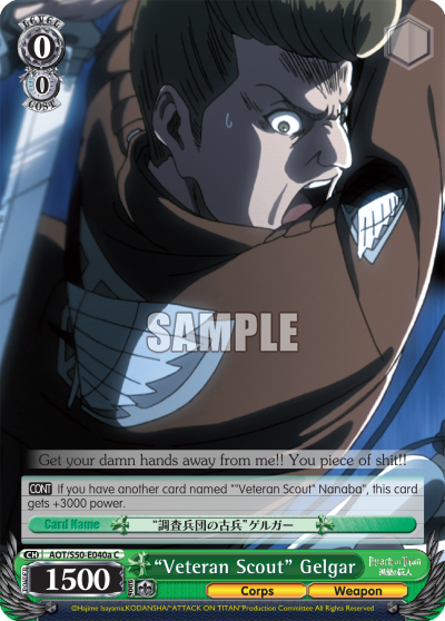 "Veteran Scout" Gelgar - AOT/S50-E040a - Common (A) available at 401 Games Canada