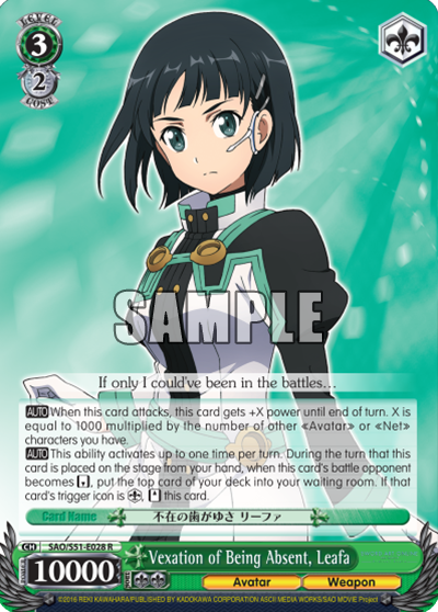 Vexation of Being Absent, Leafa - SAO/S51-E028 - Rare available at 401 Games Canada