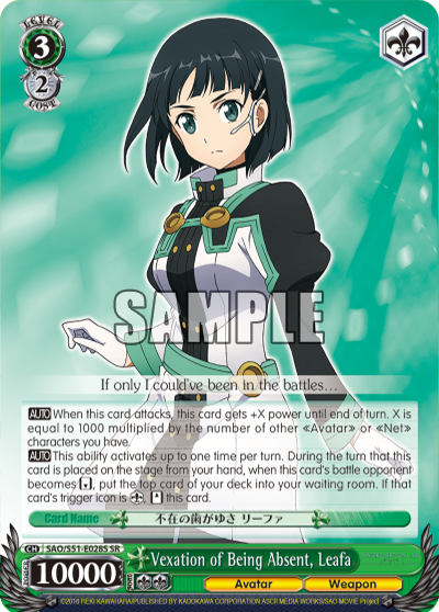 Vexation of Being Absent, Leafa - SAO/S51-E028S - Super Rare available at 401 Games Canada