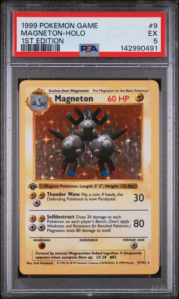 MAGNETON (9) - POKEMON GAME - 1ST EDITION - HOLO - EX 5