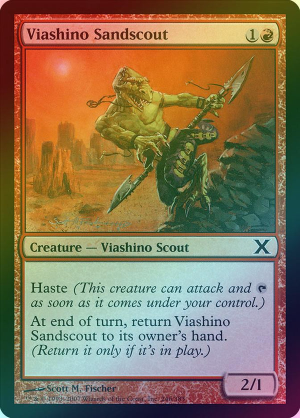 Canada's Source for MTG Cards and Magic The Gathering Sealed!