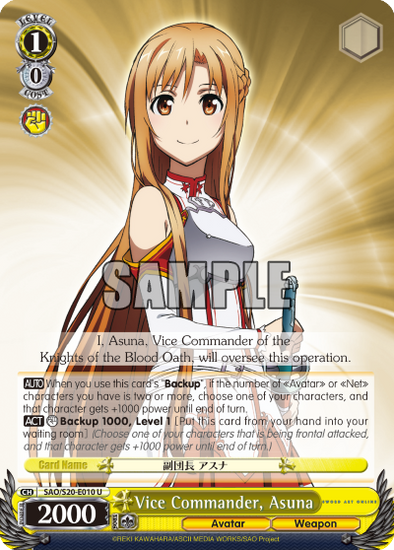 Vice Commander, Asuna - SAO/S20-E010 - Uncommon available at 401 Games Canada