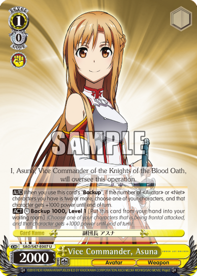 Vice Commander, Asuna - SAO/S47-E007 - Uncommon available at 401 Games Canada