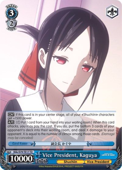 Vice President Kaguya (TD) available at 401 Games Canada