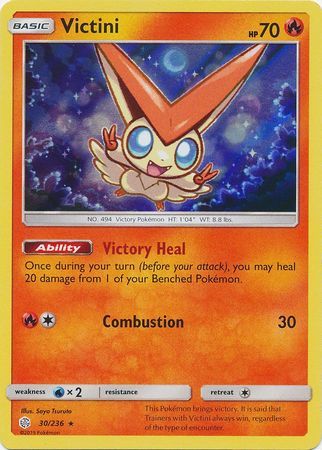 Victini - 30/236 - Holo Rare available at 401 Games Canada