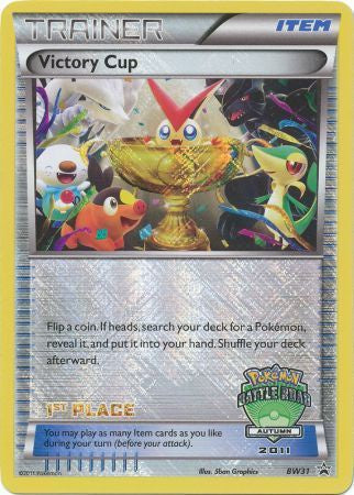 Victory Cup (1st Place) - BW31 - Autumn 2011 available at 401 Games Canada