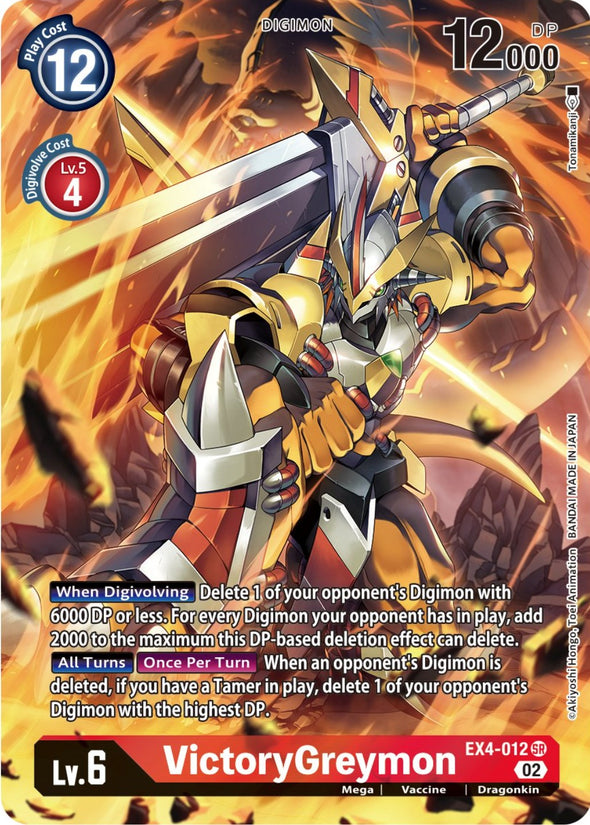 VictoryGreymon (Alternate Art) - EX4-012 - Super Rare available at 401 Games Canada