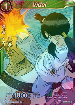 Videl - BT14-069 - Common (FOIL) available at 401 Games Canada