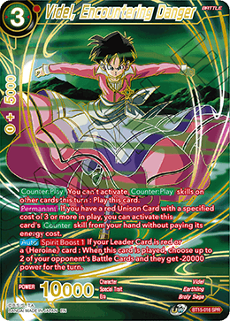 Videl, Encountering Danger - BT15-016 - Special Rare (SPR) available at 401 Games Canada