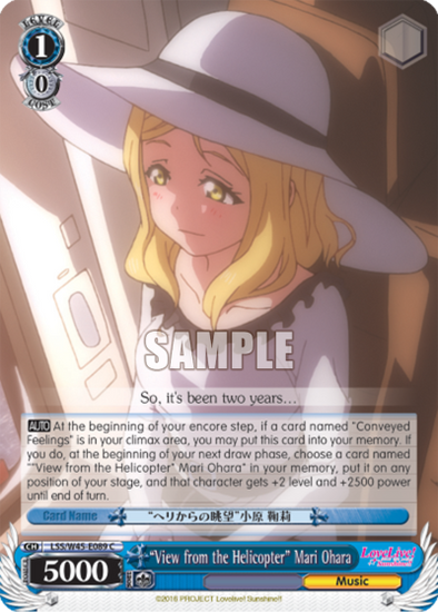 "View from the Helicopter" Mari Ohara - LSS/W45-E089 - Common available at 401 Games Canada