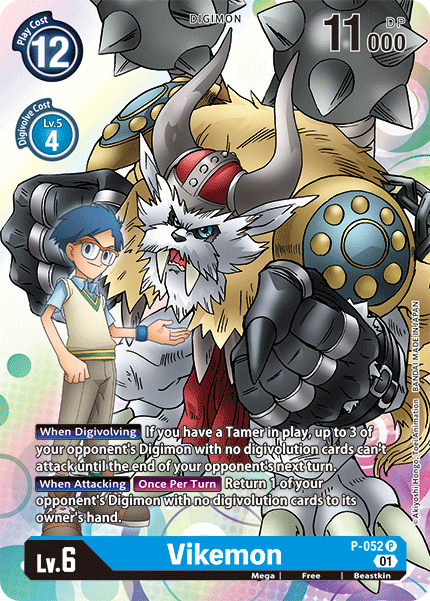 Vikemon - P-052 - Promo available at 401 Games Canada