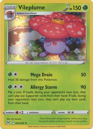 Vileplume - 003/196 - Holo Rare available at 401 Games Canada