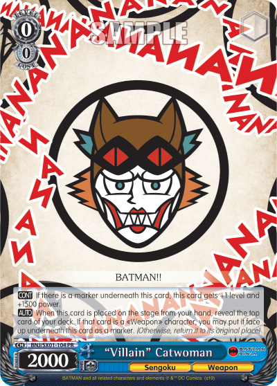 Villain Catwoman - PR available at 401 Games Canada